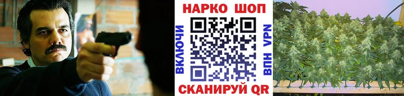 Названия наркотиков Тюкалинск ГАШ  АМФЕТАМИН  Мефедрон  МАРИХУАНА  Альфа ПВП 