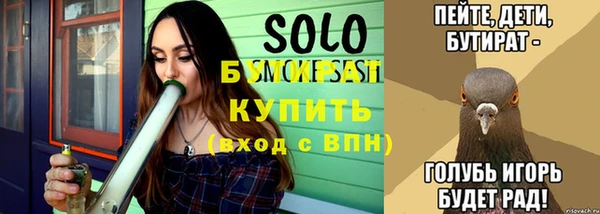 PSILOCYBIN Новодвинск