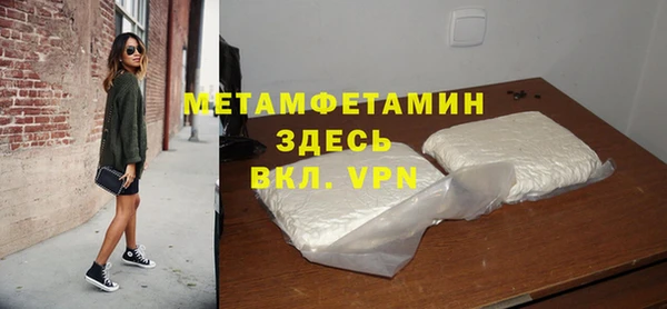 MESCALINE Коряжма