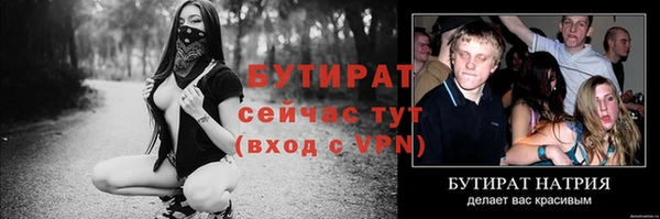 а пвп мука Няндома