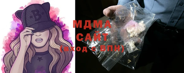 apvp Новокубанск