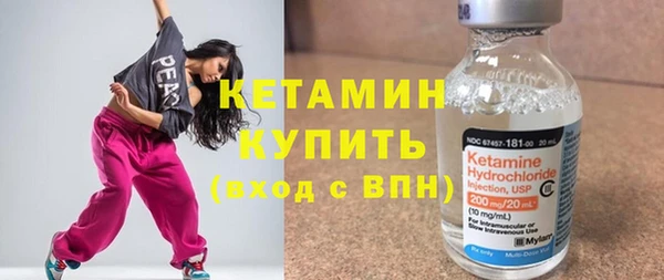 гашиш Нягань