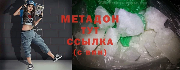 гашиш Нягань