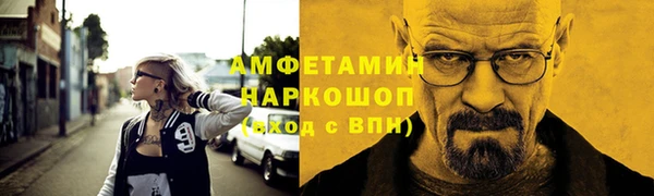 apvp Новокубанск