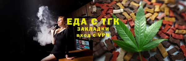 а пвп мука Няндома