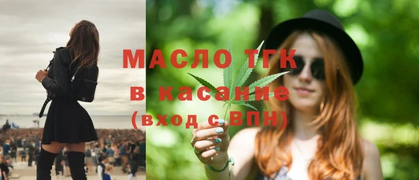 apvp Новокубанск