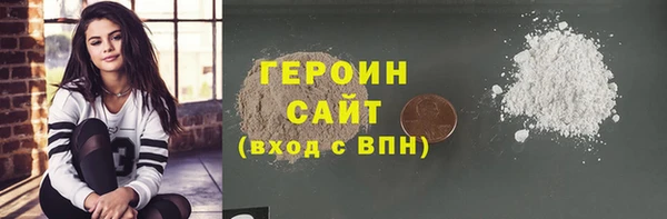 гашиш Нягань