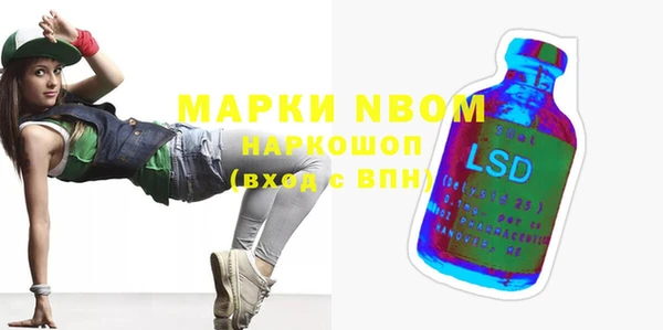 дистиллят марихуана Нязепетровск