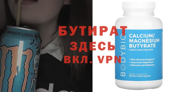 apvp Новокубанск