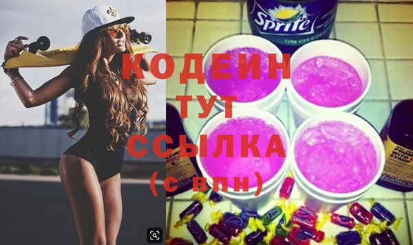 гашиш Нягань