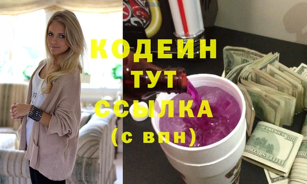 apvp Новокубанск
