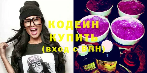 гашиш Нягань