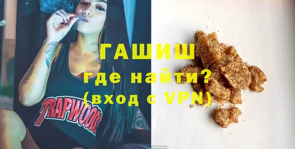 а пвп мука Няндома