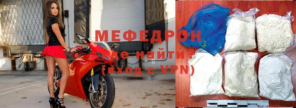 дживик Костерёво