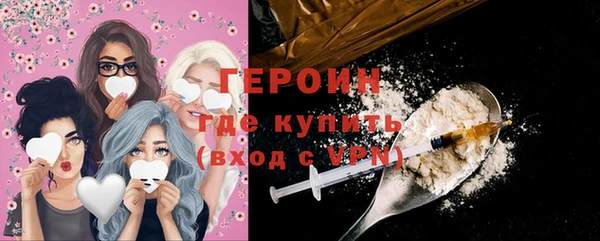 а пвп мука Няндома