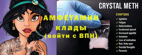 а пвп мука Няндома