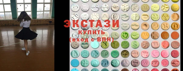 apvp Новокубанск