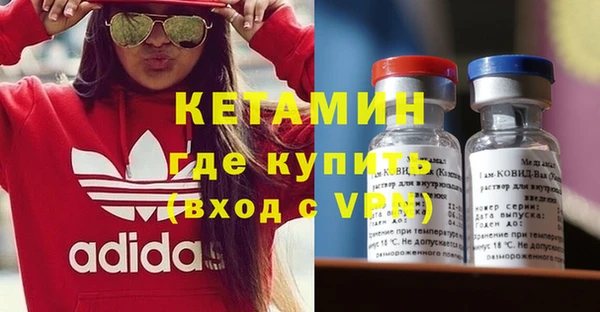 гашиш Нягань