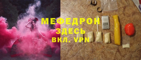 а пвп мука Няндома