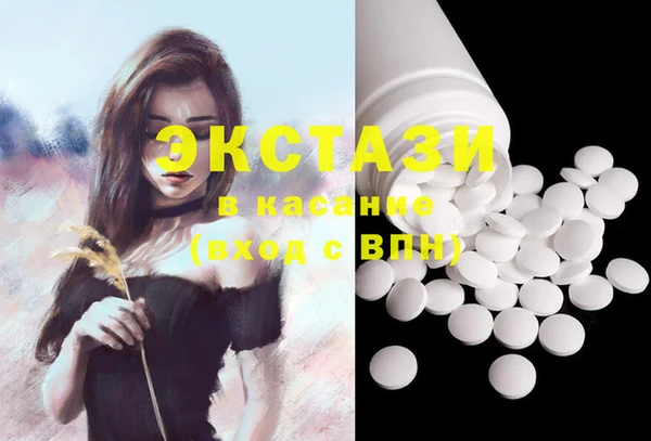 гашиш Нягань